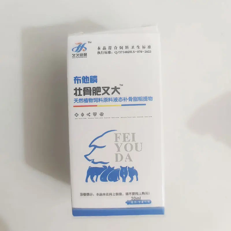 Energy quick supplement strong supplement