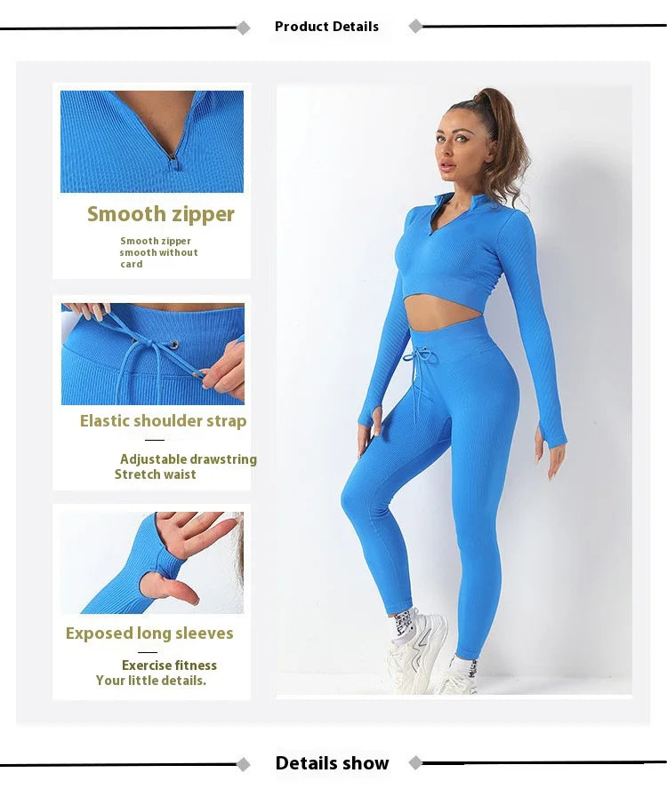 Seamless High Waisted Yoga Pants