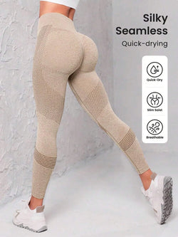 Seamless Wide Waistband Sports Leggings