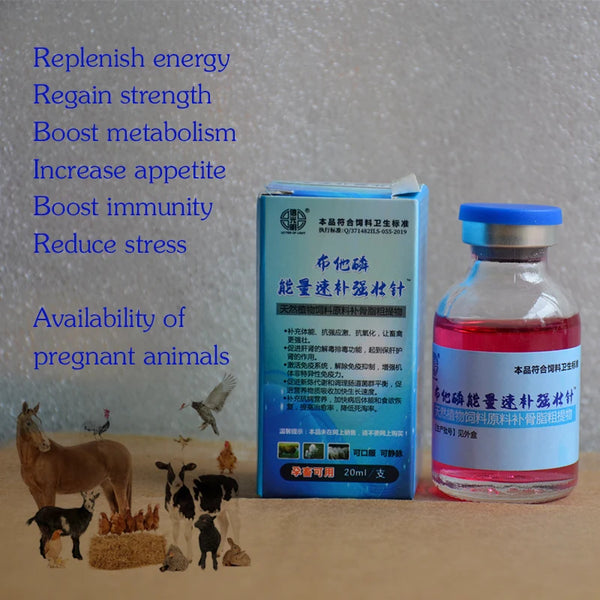 Energy quick supplement strong supplement