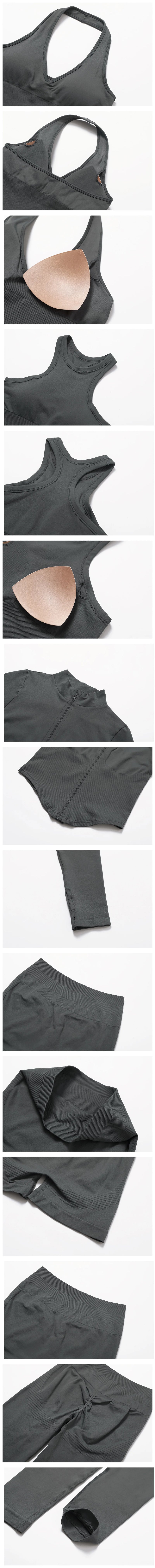 Seamless Athletic Wear