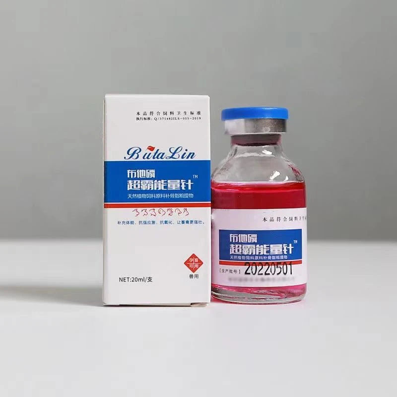 Energy quick supplement strong supplement